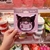 calculadora hello kitty - comprar online