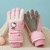 guantes hellokitty en internet
