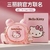Imagen de cantimplora hello kitty