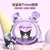 cantimplora kuromi - Kushkush