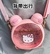 cantimplora hello kitty