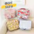 porta cosmetico sanrio en internet