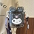 BOTELLA KUROMI en internet
