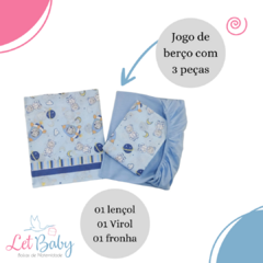 JOGO DE BERÇO 3 PEÇAS MENINO na internet