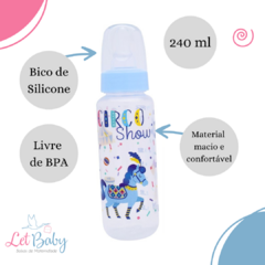 KIT MAMADEIRA LOLLY ( 50ML - 80ML - 240ML ) MENINO - loja online