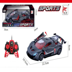 AUTO DEPORTIVO - Con control remoto - tienda online