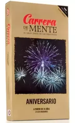 Imagen de ¡ANIVERSARIO! Carrera de mente