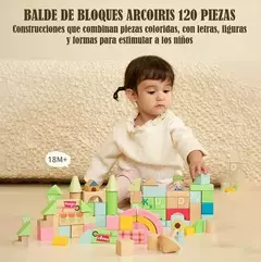 BALDE CON 120 BLOQUES - Temática Arcoíris
