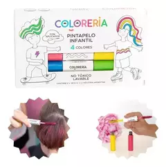 PINTAPELO LAVABLE - tienda online