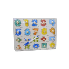 ¡2 en 1! PIZARRA + ROMPECABEZAS DE ENCASTRE - comprar online