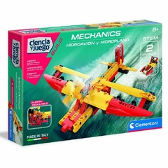 LABORATORIO MECÁNICA - Hidroavión Hiproplano - comprar online