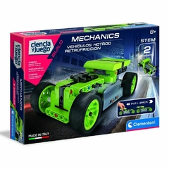VEHICULO RETROFRICCION - Laboratorio de Mecánica - comprar online