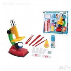 MICROSCOPIO ¡Juego para chicos!