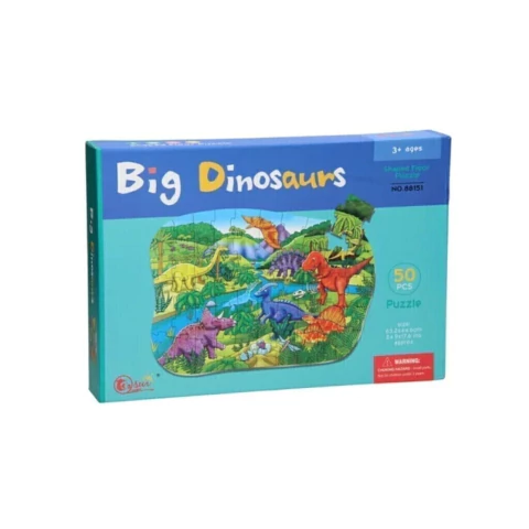 ROMPECABEZAS "Dinosaurios" - 50 pzas - comprar online