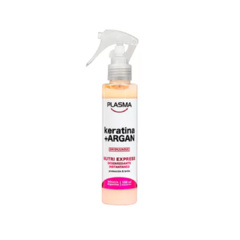 PLASMA - Nutriexpress x150ml