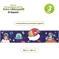 Rompecabezas de piso 30 piezas El espacio - comprar online