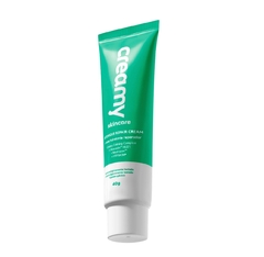 Intensive Repair Cream