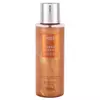 Body Splash Shimmer Bronze Goddess - Kiss New York