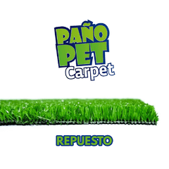 REPUESTO CESPED SINTETICO PAÑO PET