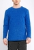 SWEATER KUMA LUXO - comprar online