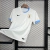 Camisa Uruguai II 2024 - Torcedor Branca - comprar online
