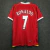 Camisa Retro Manchester United I 2006/2007 na internet