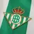 Camisa Hummel Real Bétis I 24/25 - Pronta Entrega Listrada - comprar online