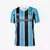 Camisa Umbro Grêmio I 2024 - Torcedor Tricolor