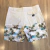 Bermuda Hurley Phantom Hula - comprar online
