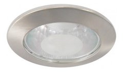 Spot Plafon De Embutir + Lampara Led 12w Acero Regulable 15cm - comprar online