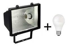 Reflector Proyector Para 1 Lampara + Lampara Led