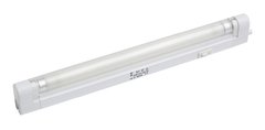 Tubo Liston Bajo Alacena T5 13w Mesada Frio No Led en internet