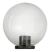 Globo Esfera 20cm Oslo Apto Led Para Columna - comprar online