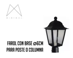 Farol Luces Para Jardin Exterior Farol Apto Led Para Columna en internet