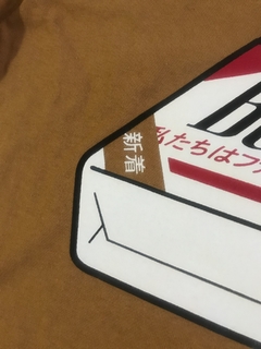 Crop tee Marlboro #Bardo en internet