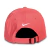 Imagen de Gorra Nike Legacy 91 Tech Cap Rayada