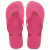 Ojotas Havaianas Brasil - comprar online