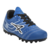 Botin de Futbol Athix Cloud Tf - comprar online
