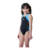 Mallas de Natacion Buen Nado Combinada 1 Niñas - comprar online