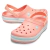 Zueco Crocs Crocband Unisex - comprar online