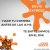 Zueco Crocs Classic Niños - The Brand Store