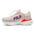 Zapatillas Fila Elite Niños - comprar online