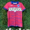 Camiseta Arquero Velez 2023