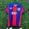 Camiseta San Lorenzo de Almagro 2025 - Replica
