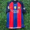 Camiseta Barcelona Messi - Replica