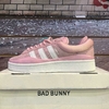 Adidas Campus x Bad Bunny Rosa franja Blanca