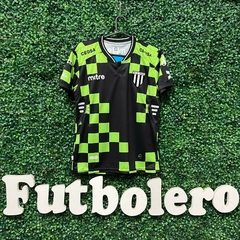 Camiseta Gimnasia y Esgrima Alternativa - Mitre