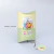 Piñata Pillow BICHIKIDS en internet