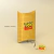 Piñata Pillow TOY STORY - Jotas Paper Kits