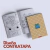 Libro para Pintar Imprimible TOY STORY 5 en internet